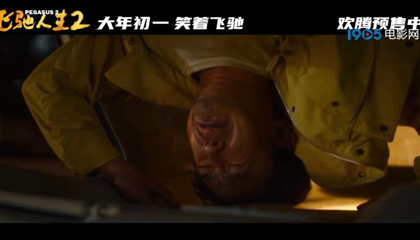 在境外怎么看爱奇艺教程
