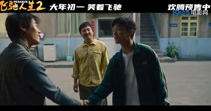 在境外怎么看爱奇艺教程