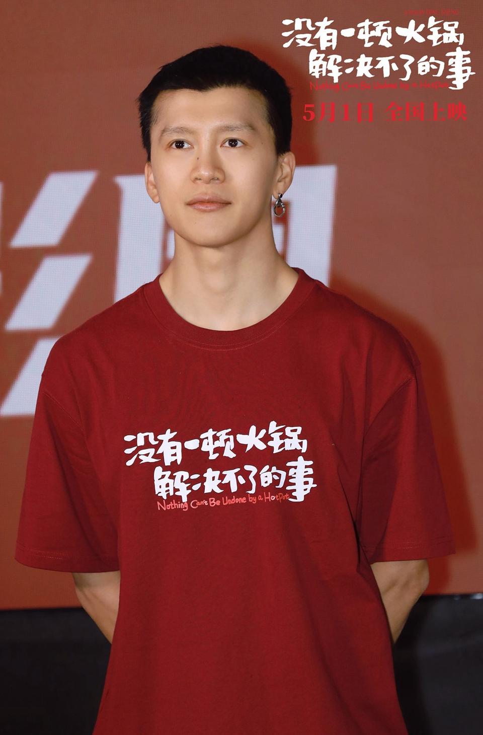 腾讯视频地域限制解决教程