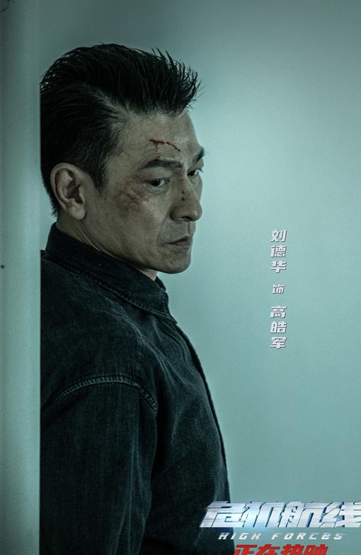 腾讯视频在国外有地域限制怎么办教程