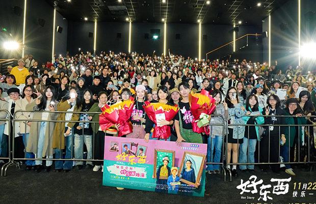 怎样在国外看爱奇艺不受地域限制教程