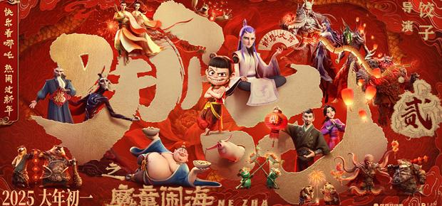 在国外如何看欧冠直播教程