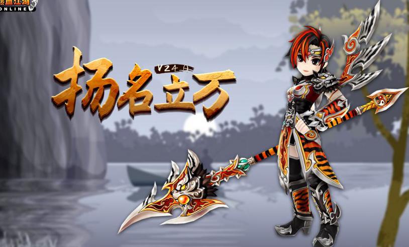 在国外玩lol国服用什么加速器教程