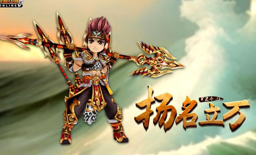 在国外玩lol国服用什么加速器教程