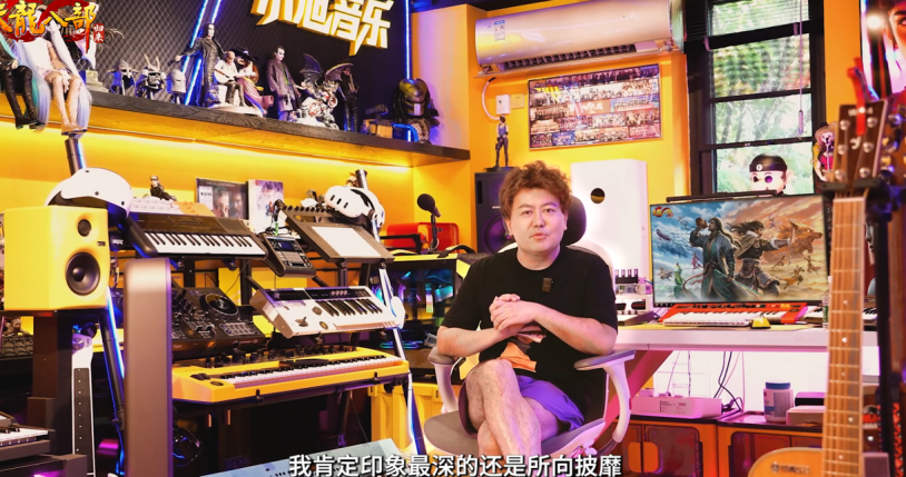 国外怎么玩永劫无间教程