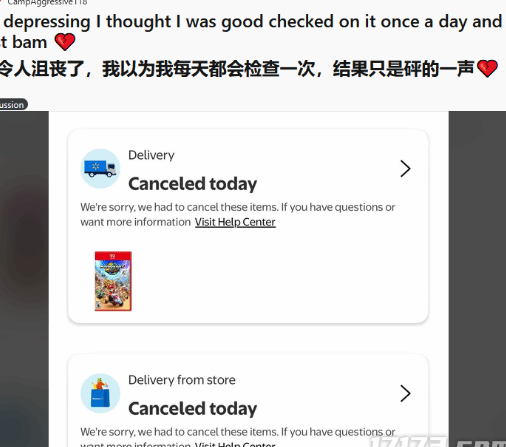 海外玩国服LOL用什么加速器?教程
