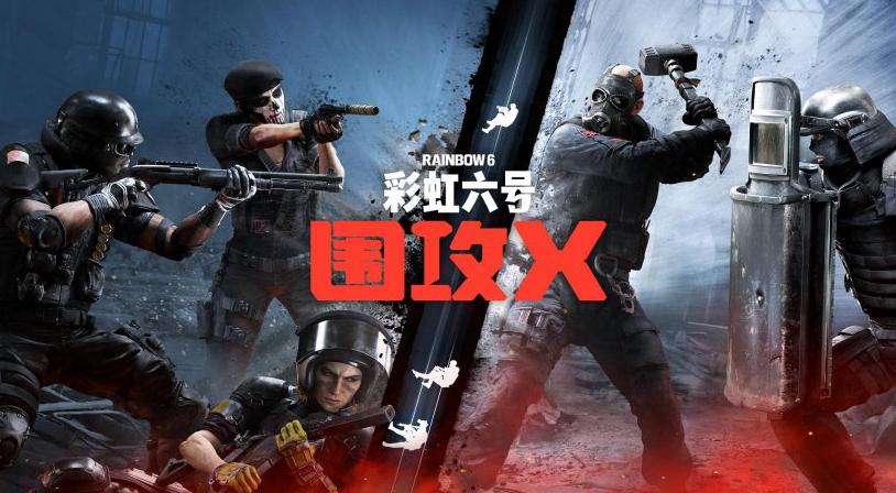 国外玩和平精英用什么加速器教程