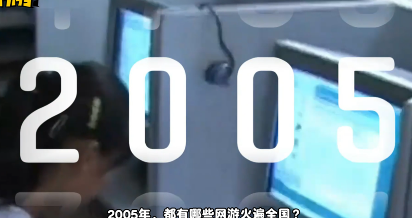 在国外能玩王者荣耀吗教程