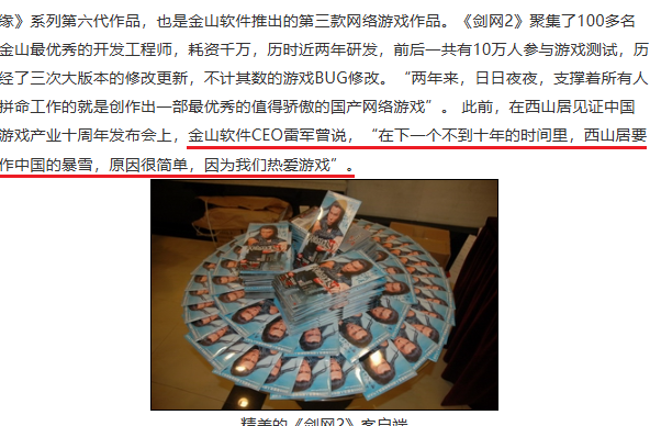 在国外能玩王者荣耀吗教程
