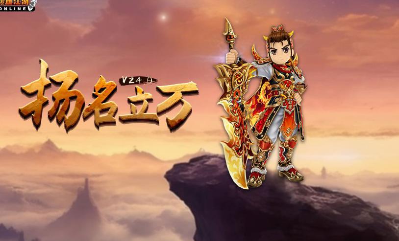 在国外玩lol国服用什么加速器教程