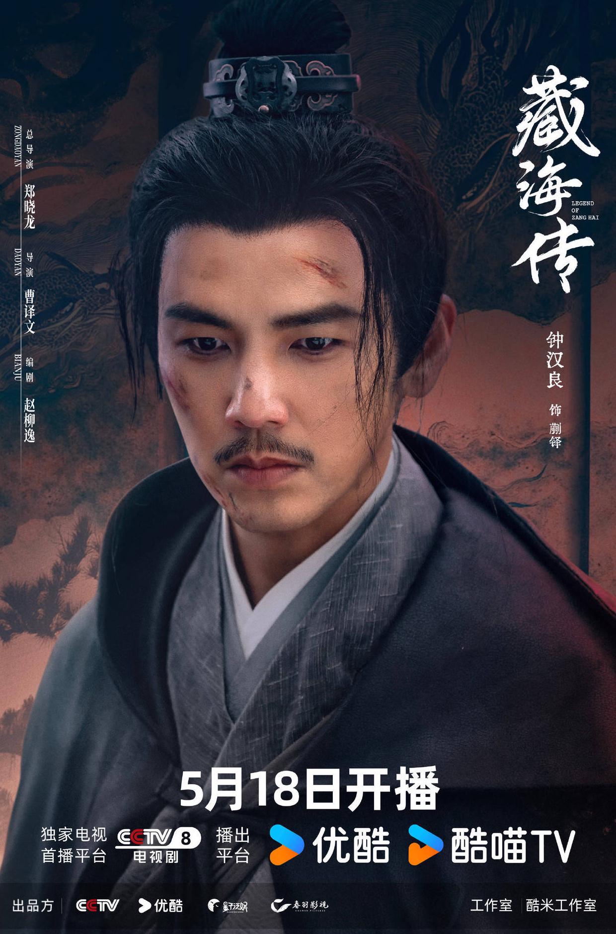 怎么在国外看爱奇艺教程