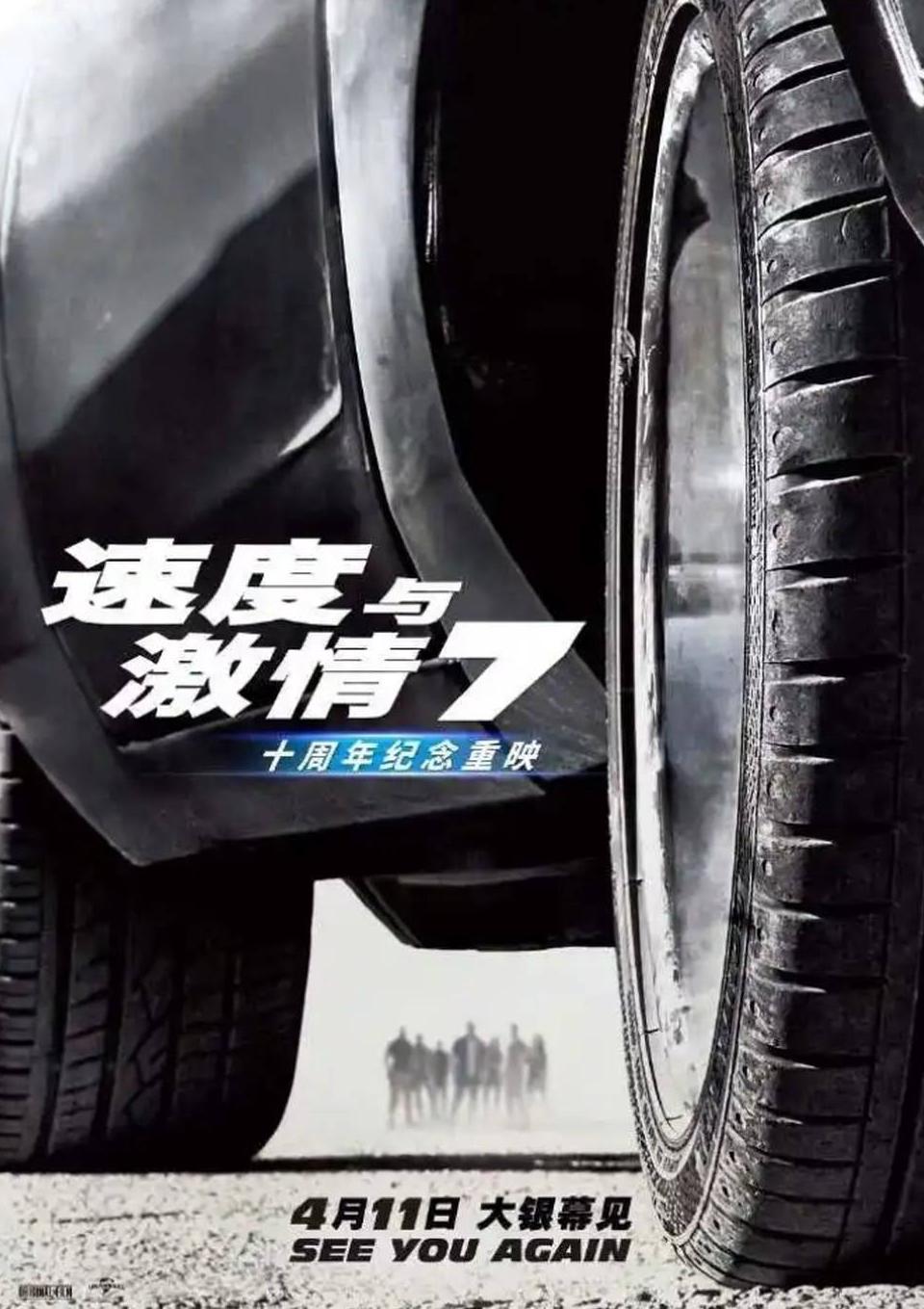 在海外看不了腾讯视频怎么办教程