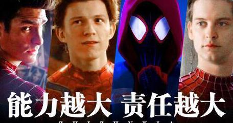 腾讯视频vip海外可以看吗教程