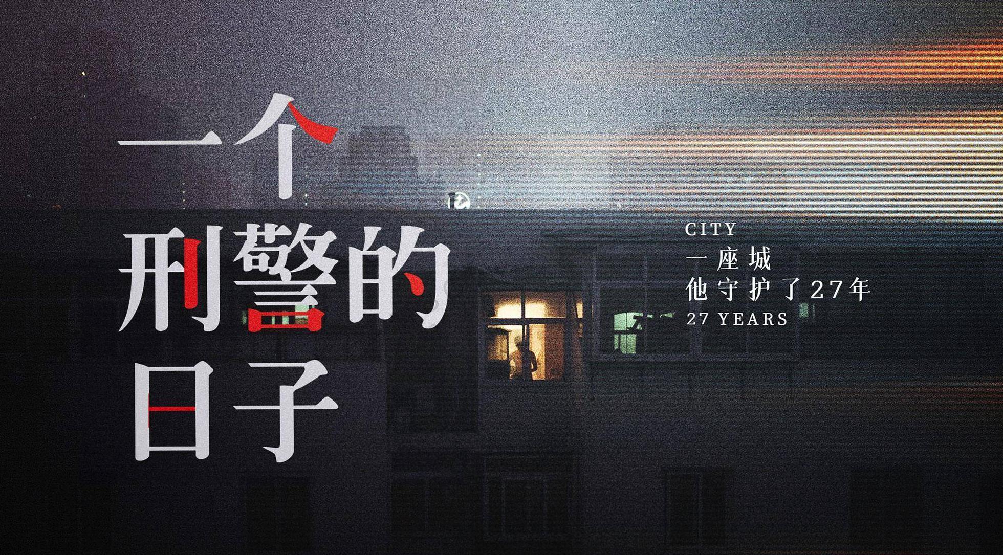 腾讯视频地域限制怎么破教程