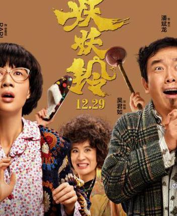 怎样在国外看爱奇艺不受地域限制教程