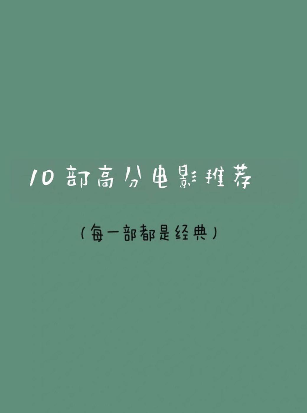 国外怎么看芒果TV教程