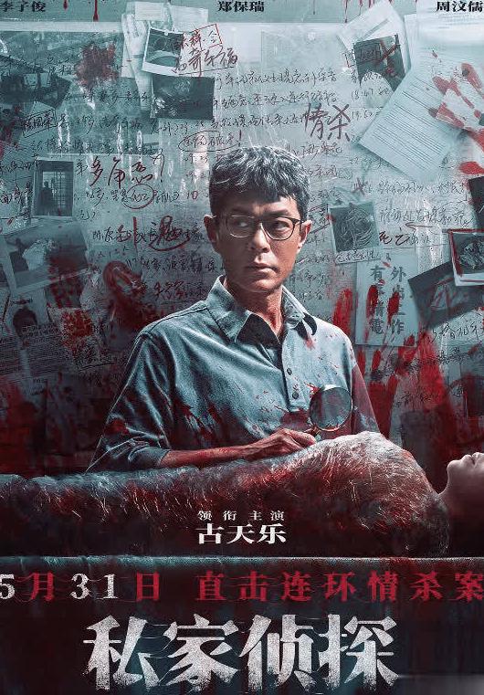 海外看腾讯视频看不了怎么解除教程