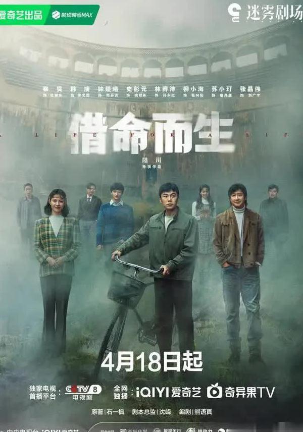 腾讯视频在香港能用吗教程