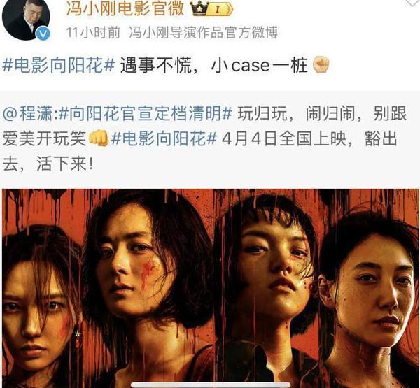 手机国外如何看优酷教程