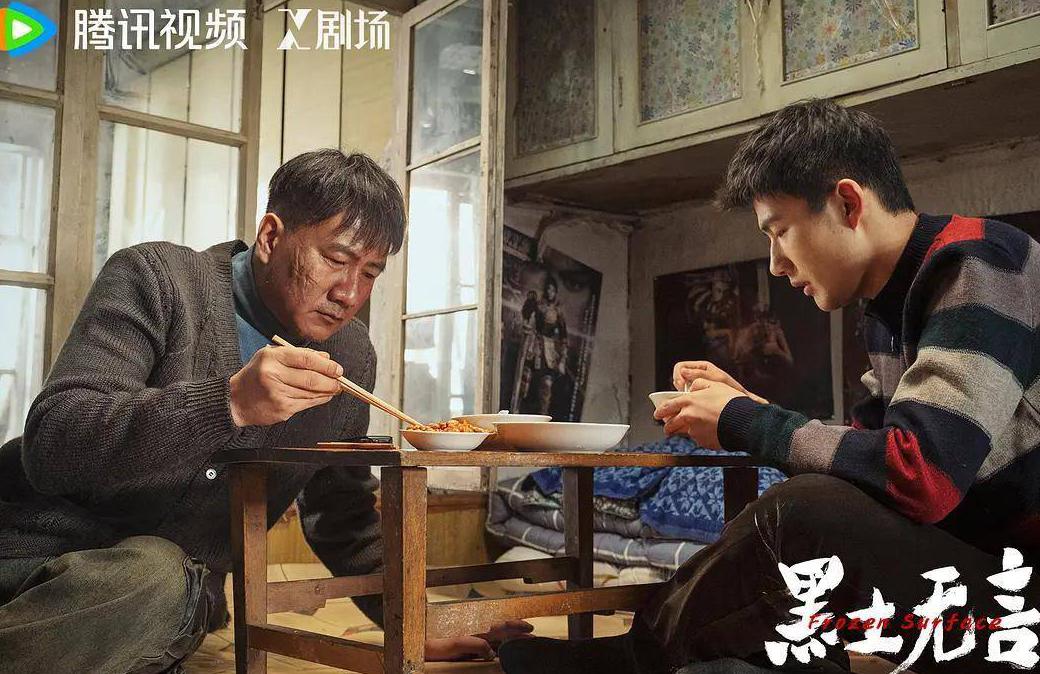 海外如何看国内影视剧教程