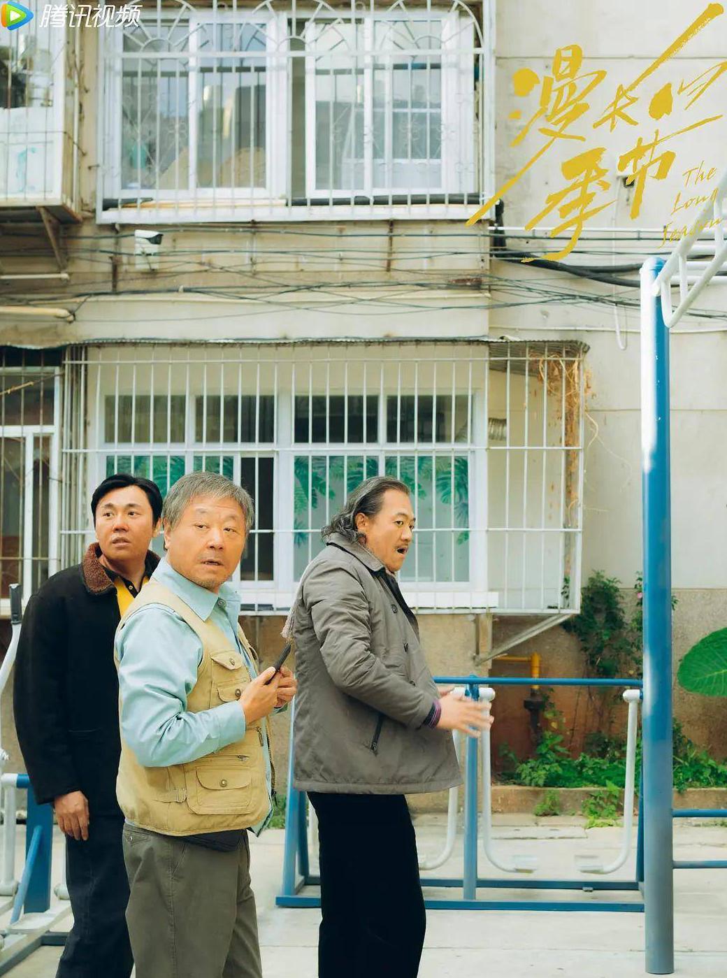 海外如何看国内影视剧教程
