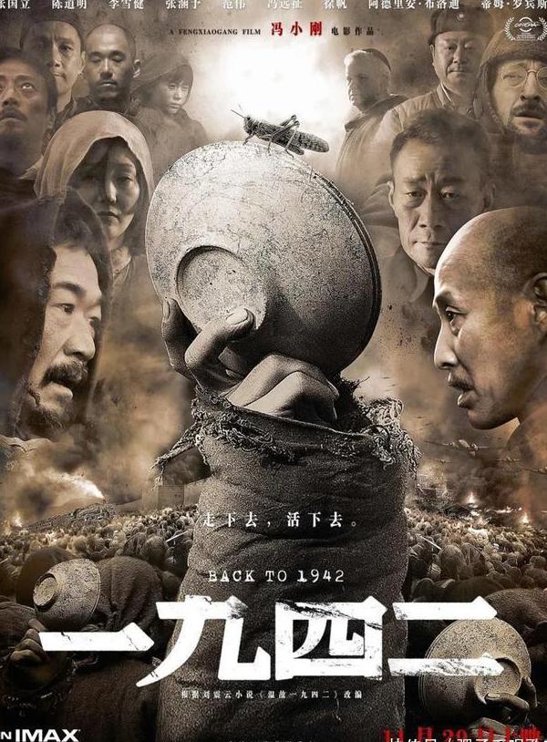 腾讯视频vip海外限制怎么解除教程