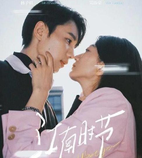 在国外看视频地域限制怎么办教程