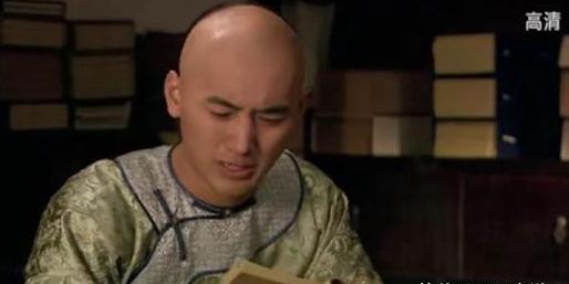 腾讯视频vip海外限制教程