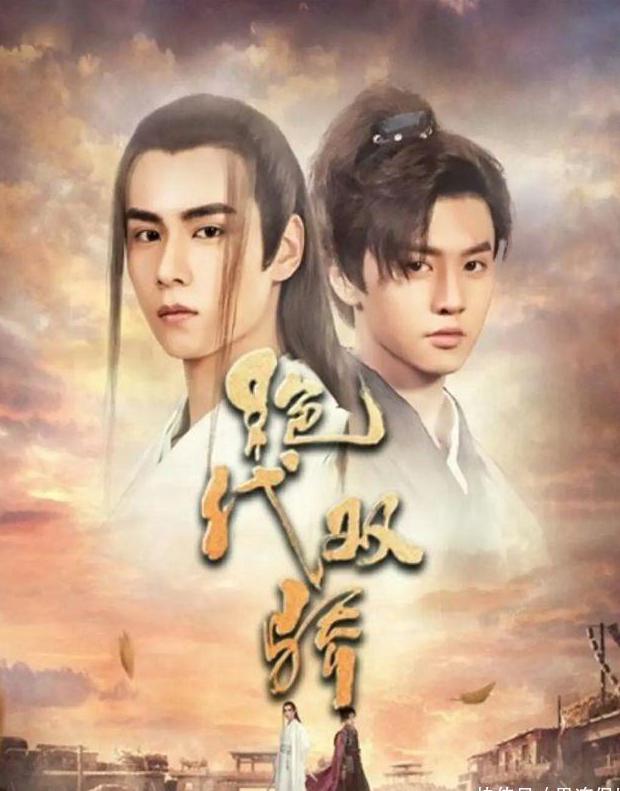 爱奇艺地区限制怎么办教程