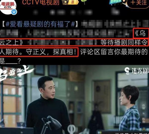 境外怎么看腾讯视频教程
