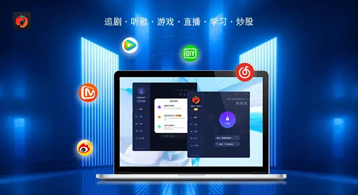国外能登录搜狐视频吗教程